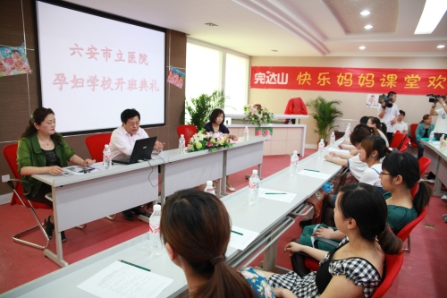 我院李方军院长在开班典礼致辞