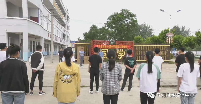 10000余元，缓解学校燃眉之急！